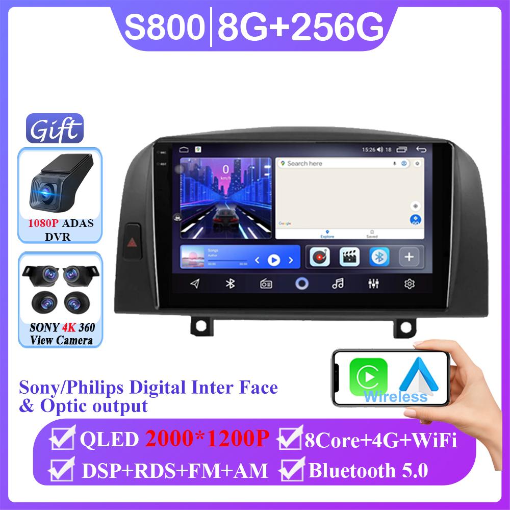 Android 14 для Hyundai Sonata NF 2004 - 2008 стерео WIFI навигация мультимедиа экран GPS автомагнитола головное устройство Carplay 2 Din DVD