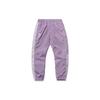 Li Ning Badfive Sports Basketball Series Loose Cuff Sports Long Брюки женские низы Фиолетовый AYKR128-3