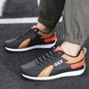 Men Casual Sneakers Trend Pu Leather Breathable Male Running Shoes Non-Slip Footwear Vulcanized Shoes Outdoor Non-slip Trainers