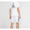 Nike Спортивные шорты мужские белые умеренные AT3394-100