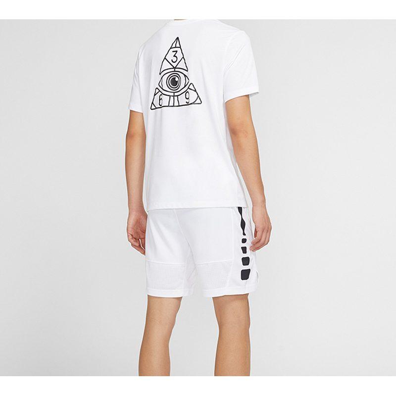 Nike Спортивные шорты мужские белые умеренные AT3394-100