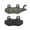 Для Yamaha YFM 700R YFM700R Raptor YFM700 2006-2015 YXR450 Rhino YXR 660 2004-2007 мотоциклетные передние и задние тормозные колодки