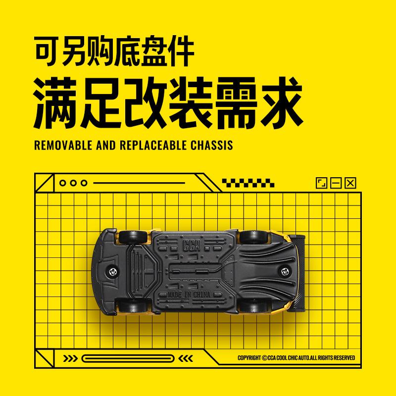 ОСО 1:64~54 Volkswagen Ford BMW Lamborghini Mini изысканная модель Коллекция Полностью металлический Литье Автомодель Игрушка