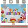 Party Backdrop New Year Fireworks Balloon Cake Flat Birthdays Weddings Parties Balloons Photo Background Decor Front Door Decor