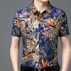 Summer Shirt New Style Middle-aged Men's Short-sleeved Printed Lapel Men's Casual Top Floral Shirt