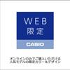 Casio Мужские наручные часы CaSio Collection Черный Золотой F 91wm 9ajh