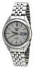 Watch Overseas Model SNKL15K1 Automatic Winding (Seiko) Men's [item]