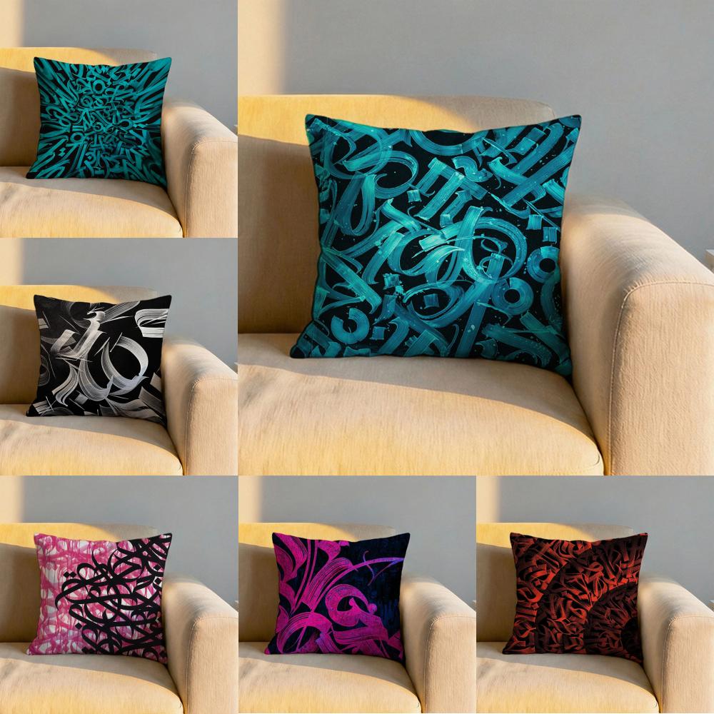 PPokras LLampas Art Cushion Cover Soft Reversible Durable Pillow Cover MultiScene Use for Home Car Daily Comfort