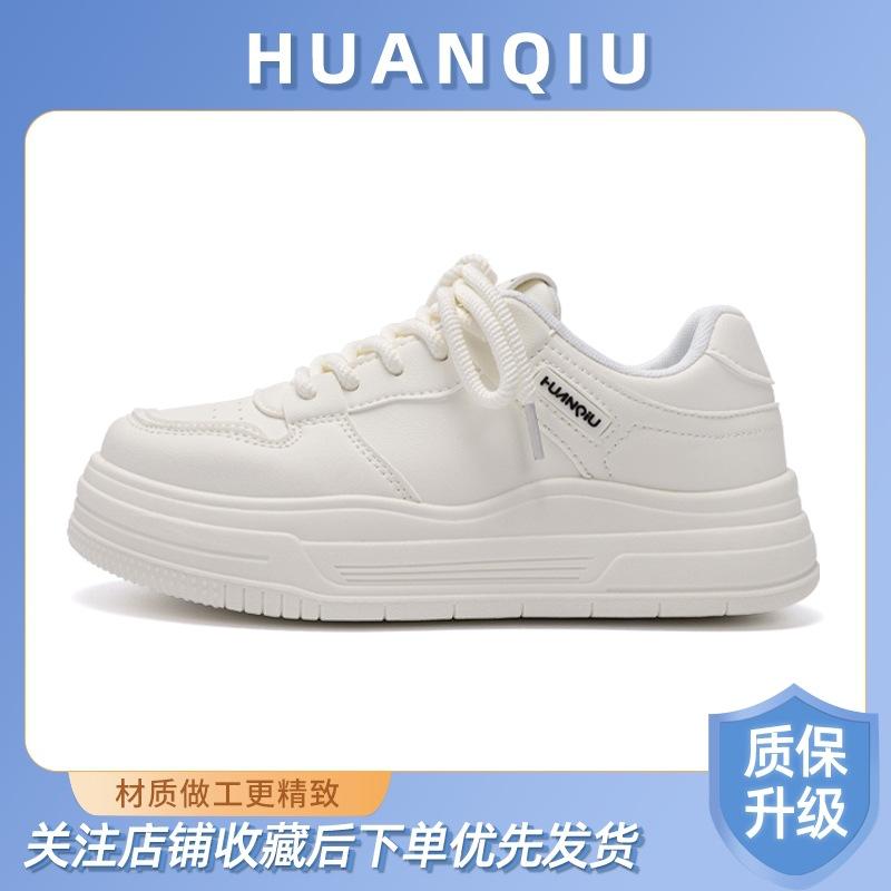 Global Popular Little White Shoes Women's ZHQ3580 Spring Season New Heightening Women's Shoes Wear-resistant Fashion Sports Shoes