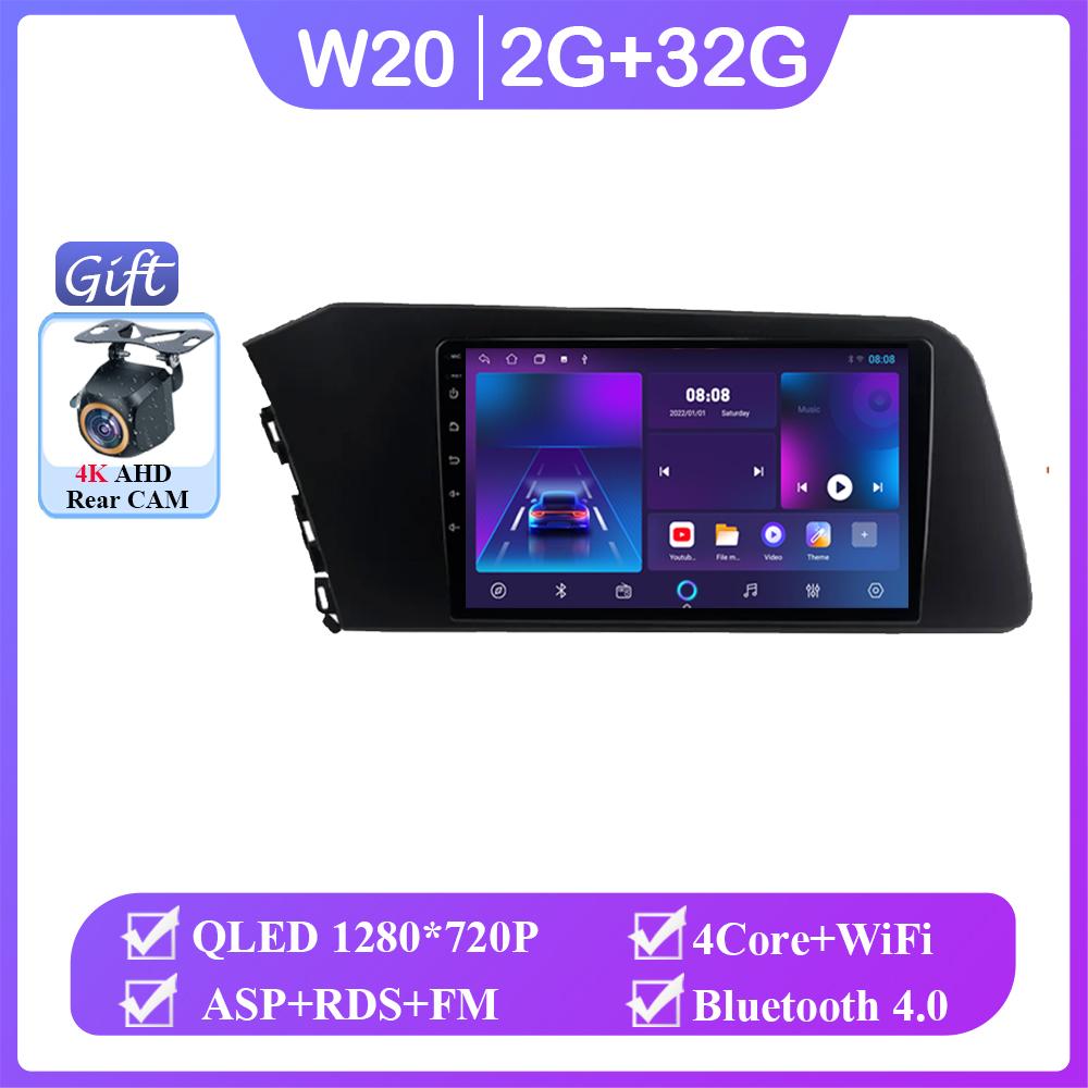 Android 14 для Hyundai Elantra VII CN7 2020 - 2021 Мультимедиа Автомобильный GPS Видео Авторадио Плеер Навигация Стерео Беспроводной Carplay