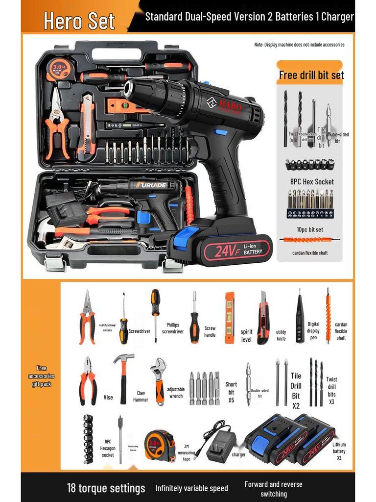 Многофункциональный набор инструментов электрика с дрелью и отвертками
