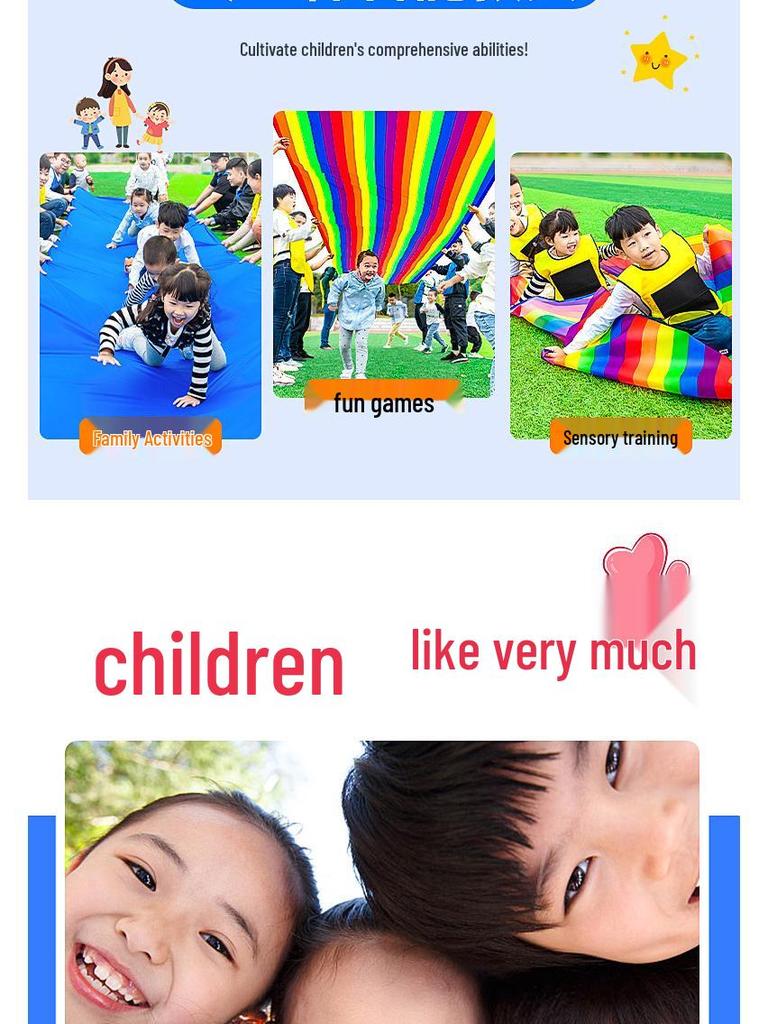 Камуфляжная сенсорная игровая ткань для взаимодействия родителей и детей и раннего образования на открытом воздухе