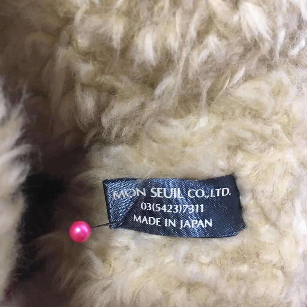 [USED] Christmas Teddy Bear, MON SEUIL Tweed Muffler Bear