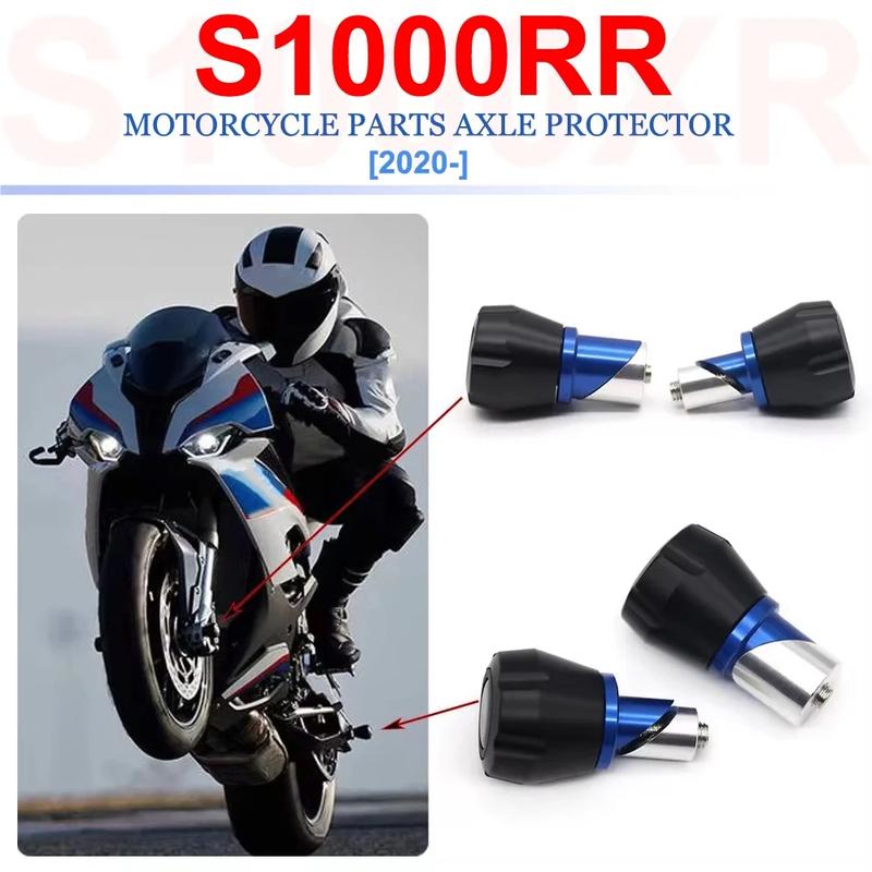 2021 2022 Слайдеры оси мотоцикла Защита от падения Для BMW S1000XR S1000RR S 1000 RR Передняя Задняя Защита от столкновений