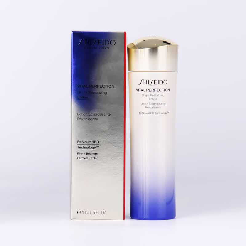 Shiseido Освежающий укрепляющий и осветляющий набор для ухода за кожей Revital Refreshing Firming & Brightening