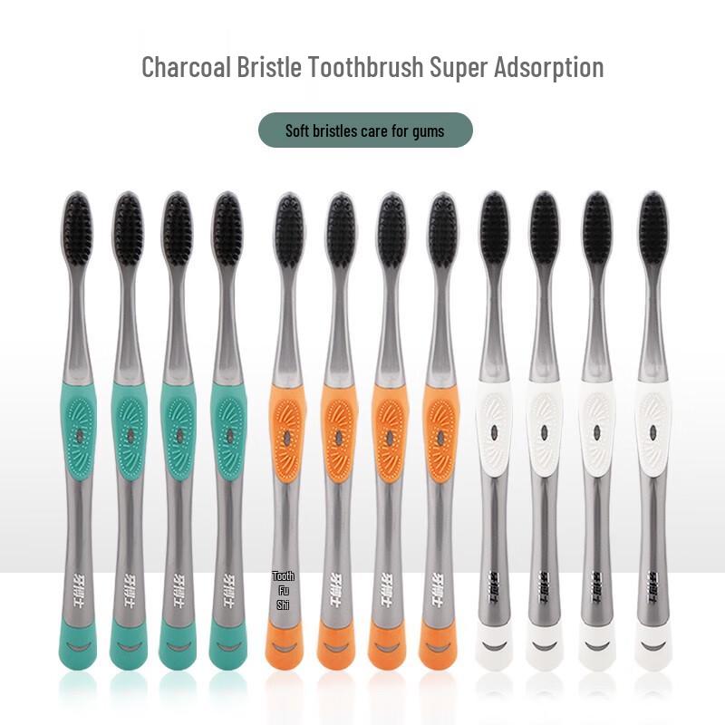 Dr. Dental Charcoal Soft Bristle Toothbrushes (12-Pack)