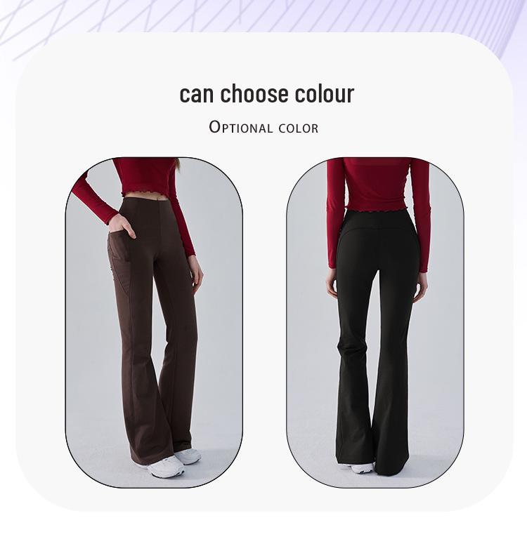 Брюки для йоги микро-клеш с высокой талией, с эффектом «персика» и контролем живота