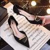 Ladies Elegant Single Shoes All-match Pointed High Heels Women Stiletto 5cm Sandals Women's Soft Leather High Heels