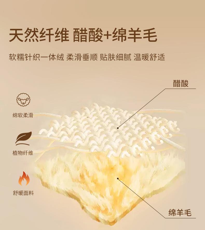 Wool and acetate banana pants for women, warm and versatile, floor length wide leg pants for women, casual pants style