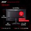 Acer Gaming Monitor Inch VA Full HD Matte 180Hz NTSC AMD FreeSync HDR10 HDMI DisplayPort Terminal Nitro KG241YP3bmipx 23.8 0.5ms 72% 2.0