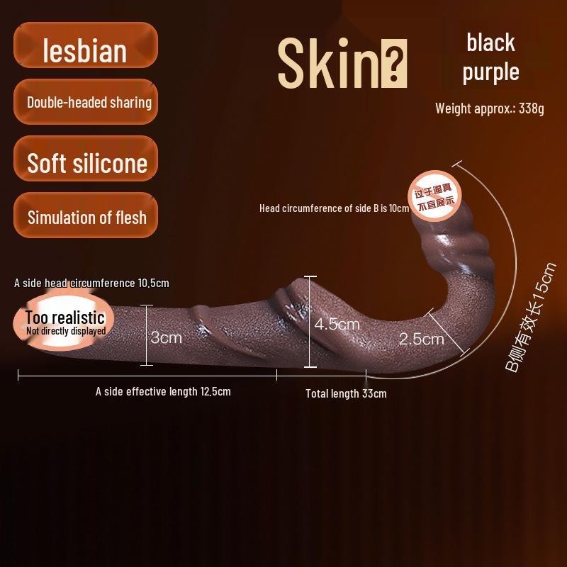Двуглавый Инопланетный Дракон Дилдо: Реалистичная игрушка для взрослых для женского удовольствия