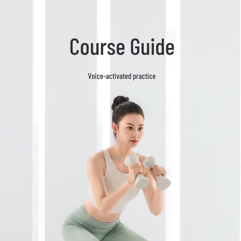 Xiaomi Mijia Smart Adjustable Dumbbell Set