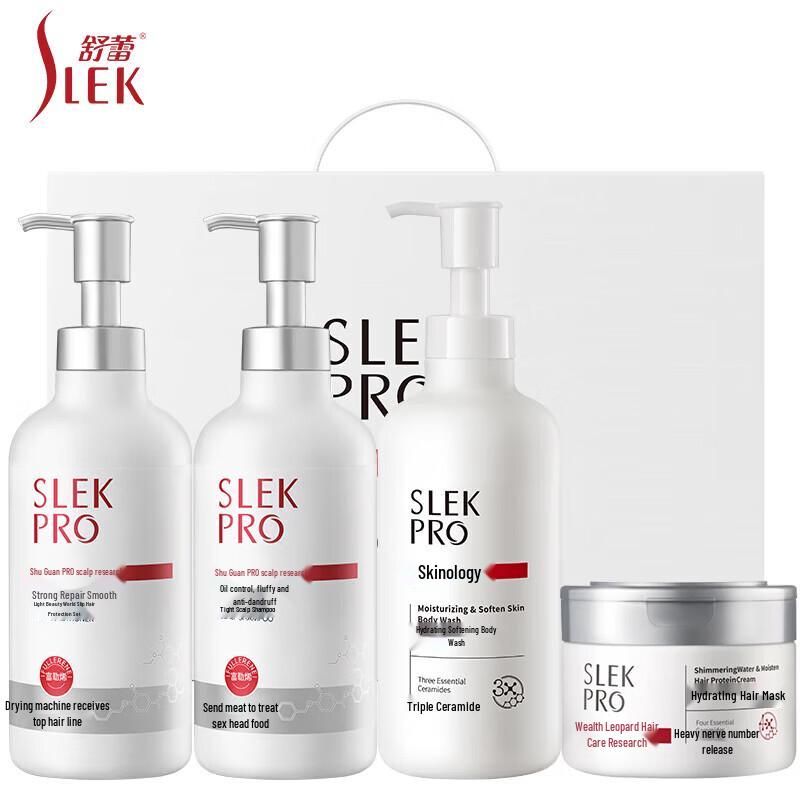 SLEK PRO Набор для ухода за кожей головы из 4 предметов