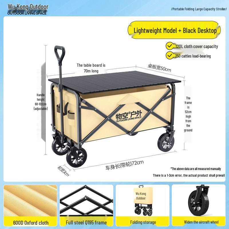 Foldable Portable Outdoor Camping Cart with Large Capacity