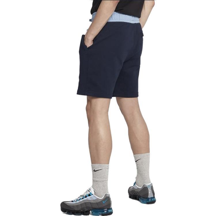Nike Sportswear French Terry Colorblock Drawstring Sports Shorts Obsidian Color 'Black White Grayblue' Men's AR3162-438