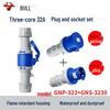 BULL Industrial Aviation Power Connectors