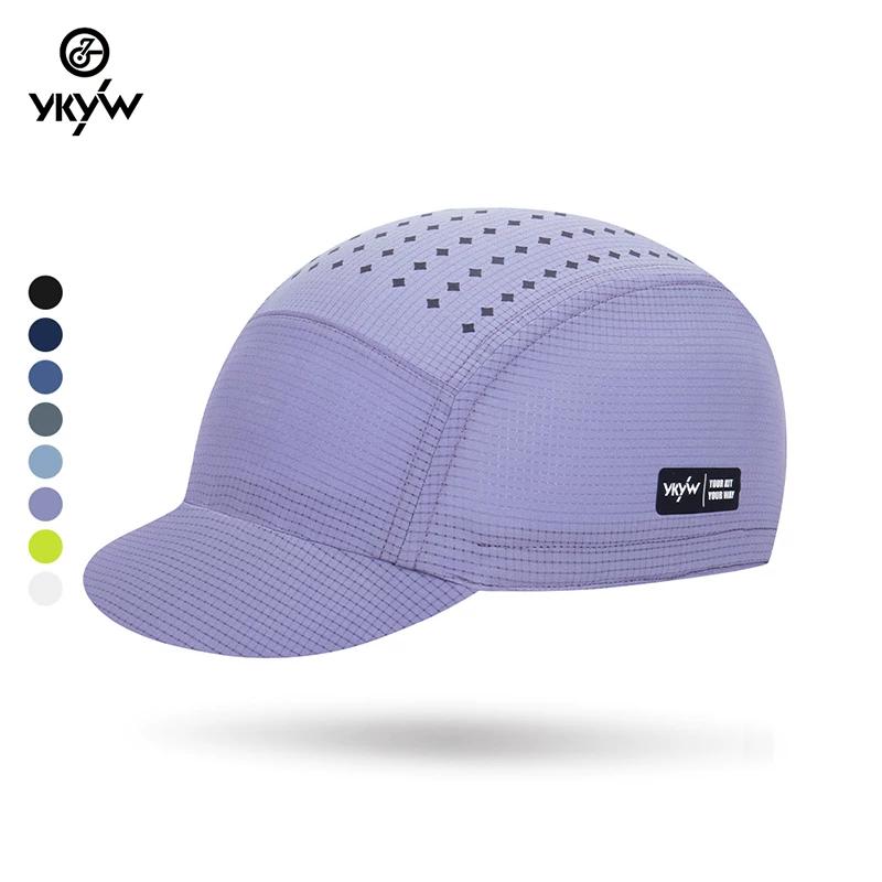 Ykyw Cycling Cap Spring and Summer Road Bike Mountain Bike Moisture-Wicking Helmet Lining Hat - Starry Sky