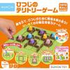 Kumon Publishing Игра «Территория овец» Образовательная игрушка Стратегическая игра для 2-4 игроков от 4 лет ME-10