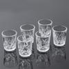 12pcs/8pcs/6pcs/4pcs/2pcs Embossed Glass 50ml Spirits Cups Engraved Tea Drinking Baijiu Cup Water Glass Small Capacity Wine Cup