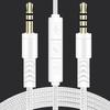 3.5mm Jack Male Audio Cable 1.2m to Male Aux Cable Volume Control