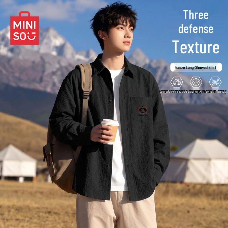 MINISO Мужская повседневная рубашка с длинным рукавом и фактурой