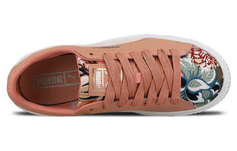 Men's Sneakers PUMA Platform Hyper Embroidered Lace Up Women's