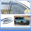 Для Ford Bronco Sport CX430 2021 2022-2025 Дефлекторы окон дверей Козырьки от солнца и дождя Защита от ветра Чехол Weathershield Автомобильные аксессуары
