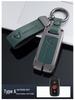Металлический защитный чехол для ключа электромобиля Niu для N1S/M1 с американской пряжкой
