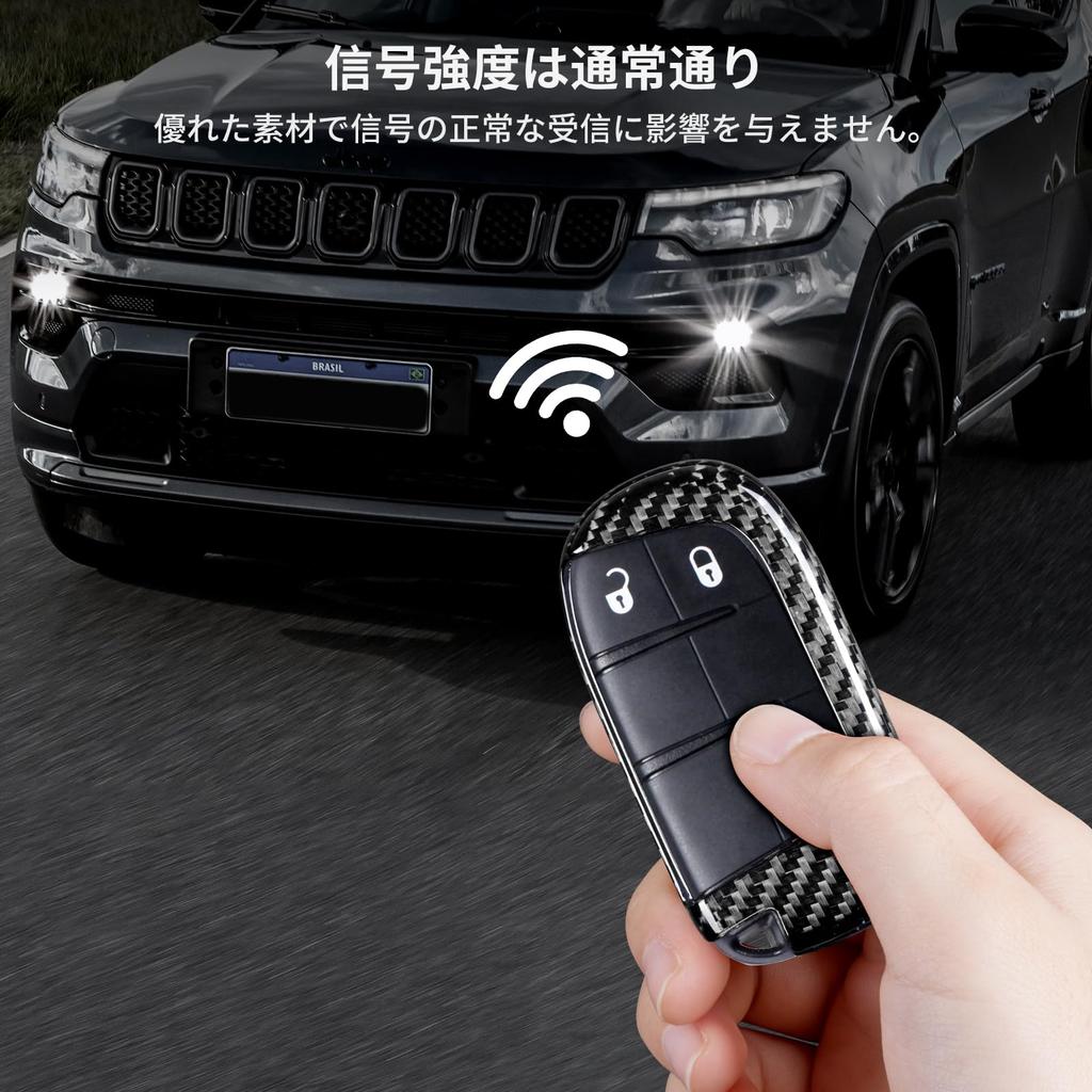 [T-carbon] Real Fiberglass Key Fob Key Case for Jeep Grand Cherokee Jeep Grand Cherokee