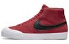 Кроссовки Blazer SB BLAZER MID XT Устойчивые к скольжению Амортизация Устойчивые к истиранию Средняя высота Обувь для скейтбординга Унисекс Красный 876872-607