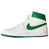 Air Air Ship PE SP Pine Green Унисекс Кроссовки Белый DX4976-103