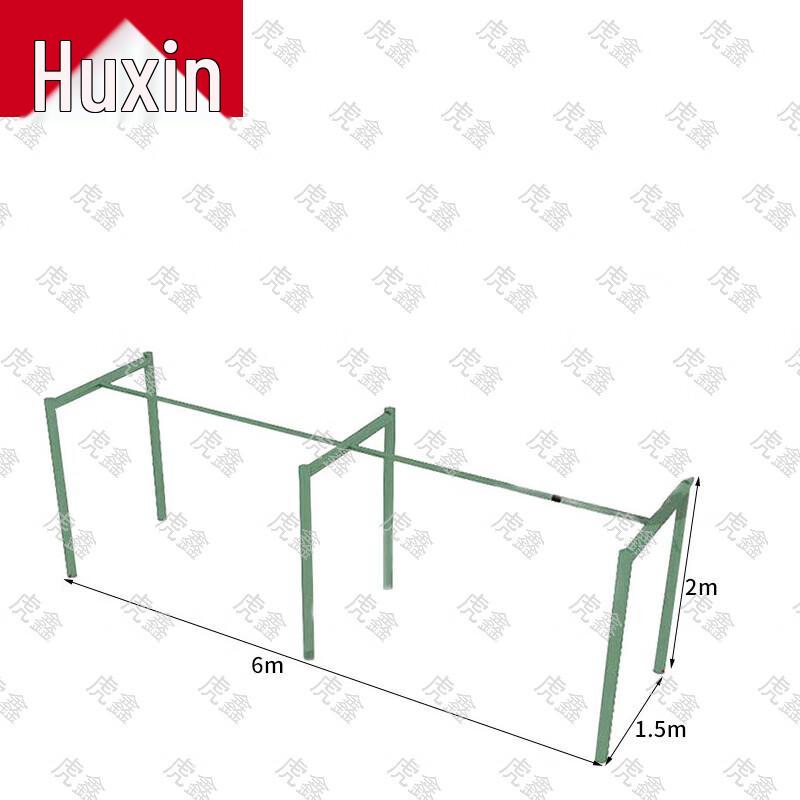 Huxin Outdoor Training & Fitness Equipment