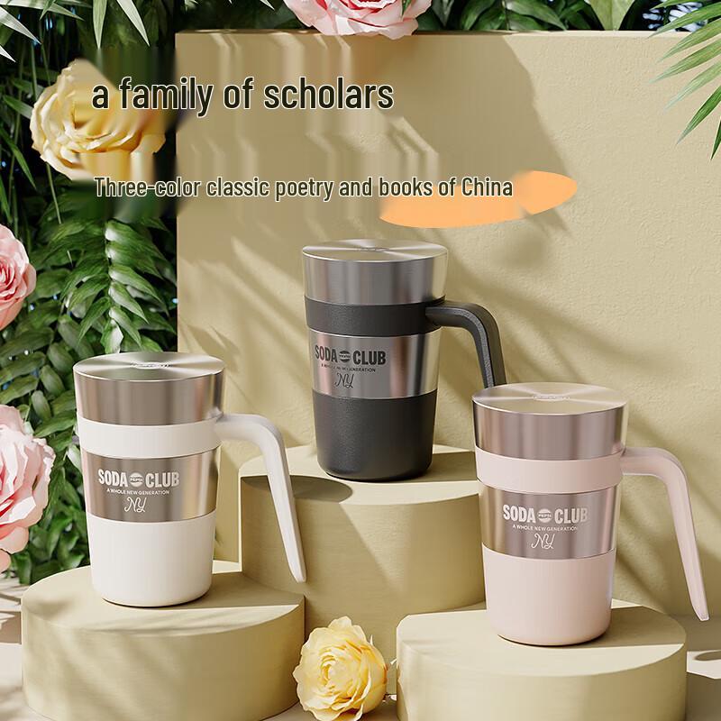 Pepsi 316 Stainless Steel Insulated Mug