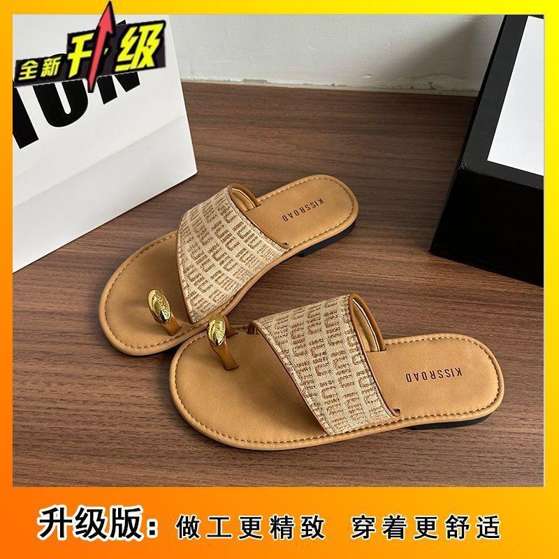 Fashion Xiaoxiangfeng holiday slippers women's spring and summer 2025 new soft bottom Mori set toe non-slip cool slippers women