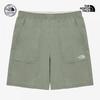 Men S ShaSta ShortS Hgd