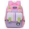 Stylish Lightweight Oxford Cloth Kids Backpack For 1st-2nd Grade Boys And Girls