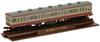Railway Collection Chichibu 1000 Series Revival Set 3-Car