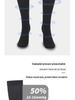New Toe-Covering Compression Zipper Socks: Long, Elastic Cycling Socks for Outdoor Sports