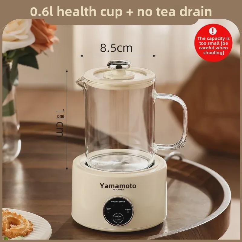 Многофункциональный мини-стеклянный чайник Yamamoto для цветочного чая