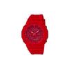Casio Мужские часы Red Series GA-2100-4A с жидкокристаллическим и аналоговым двойным дисплеем(Watch3--)
